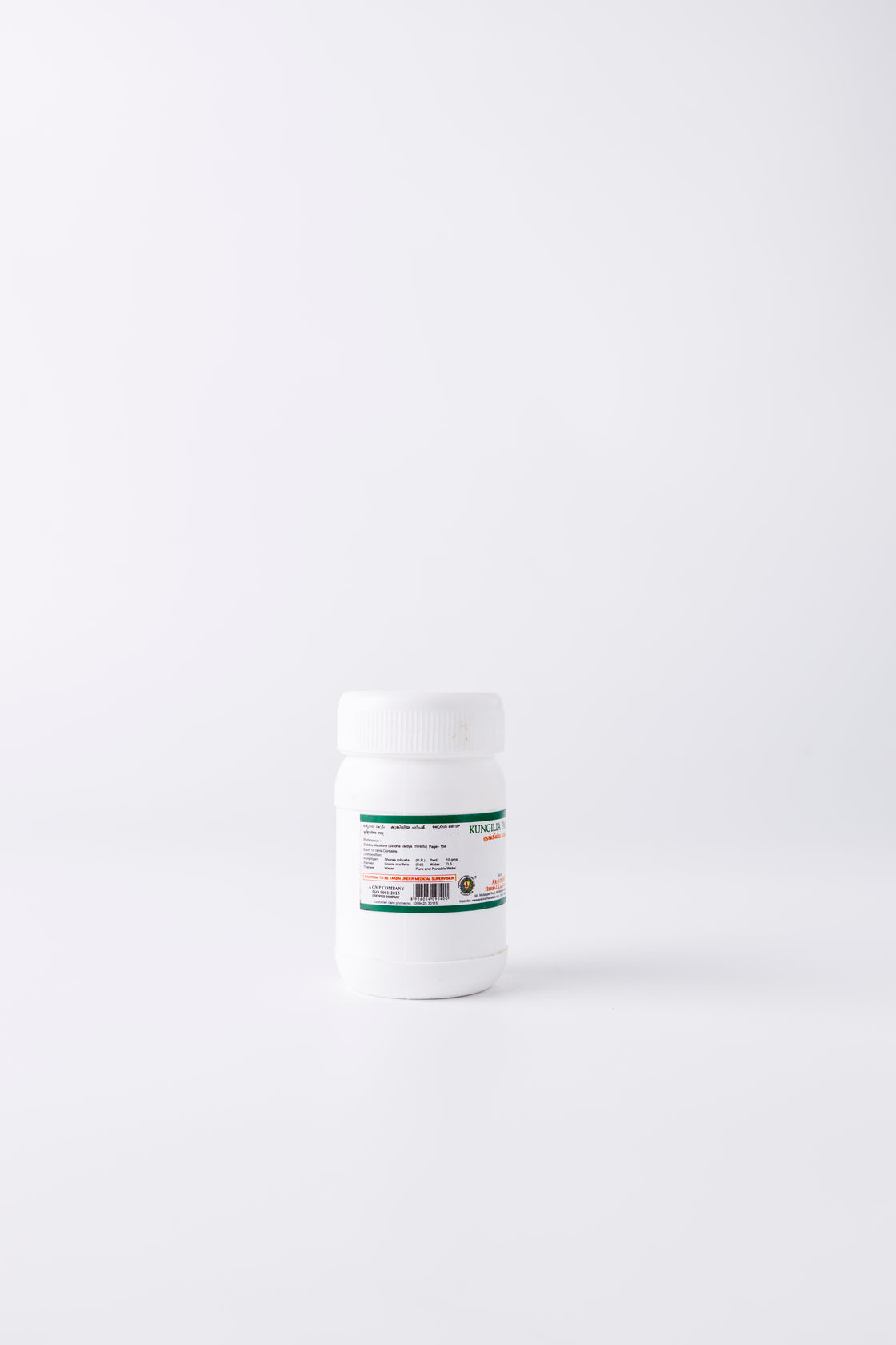 Kunkiliya Parpam Benefits