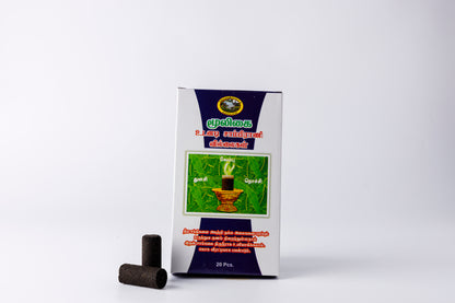 Sampirani Dhoops Benefits (Image showcasing a serene environment with dhoops burning)