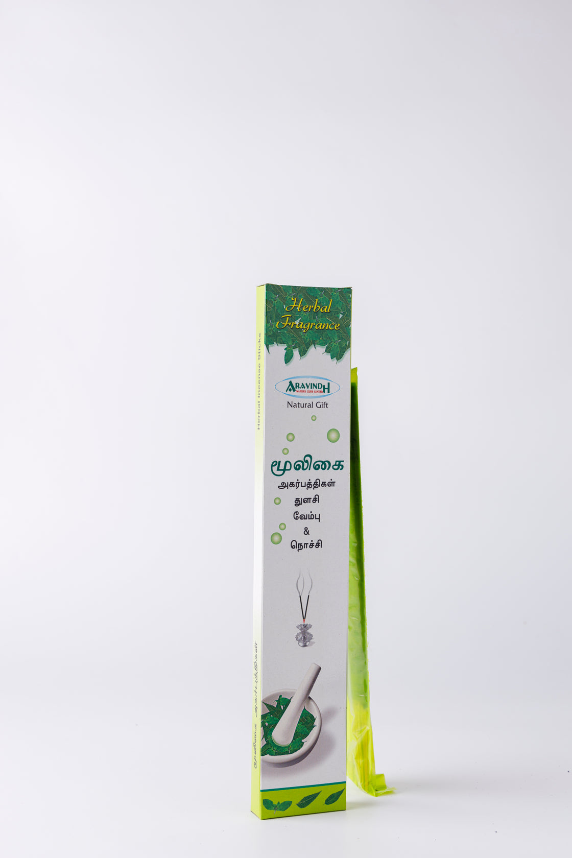Aravindh Herbal Incense Sticks (Displaying the box/packaging)