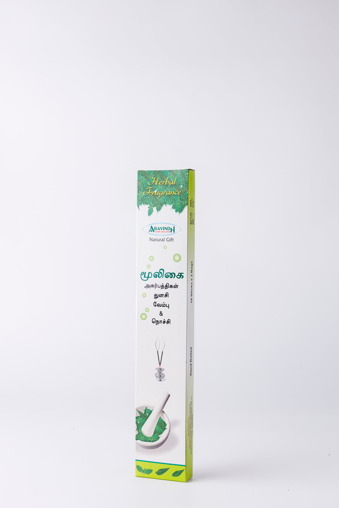  How to Use Herbal Incense Sticks