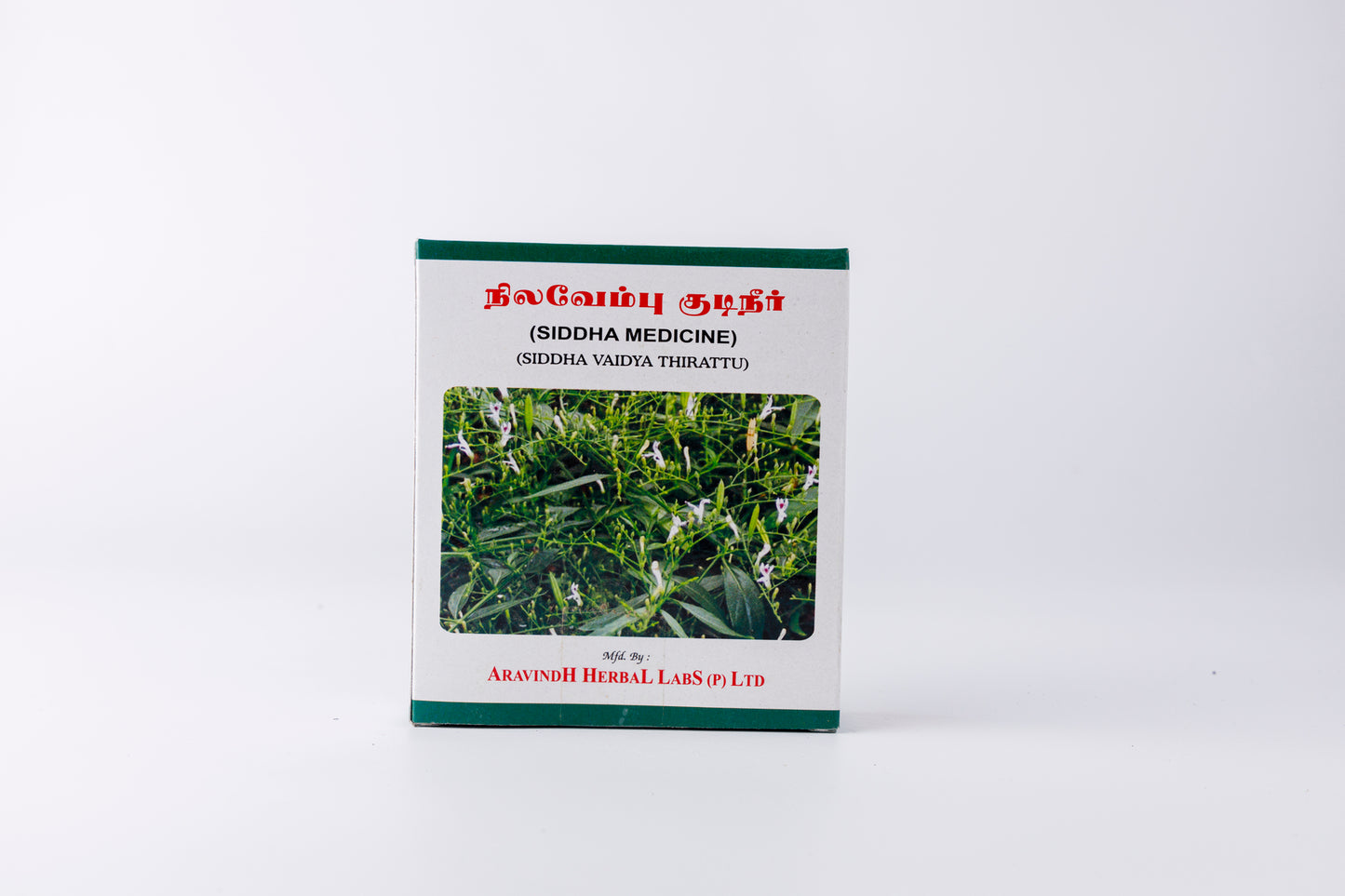Nilavembu Kudineer – Traditional Siddha Herbal Blend for Immune Wellness
