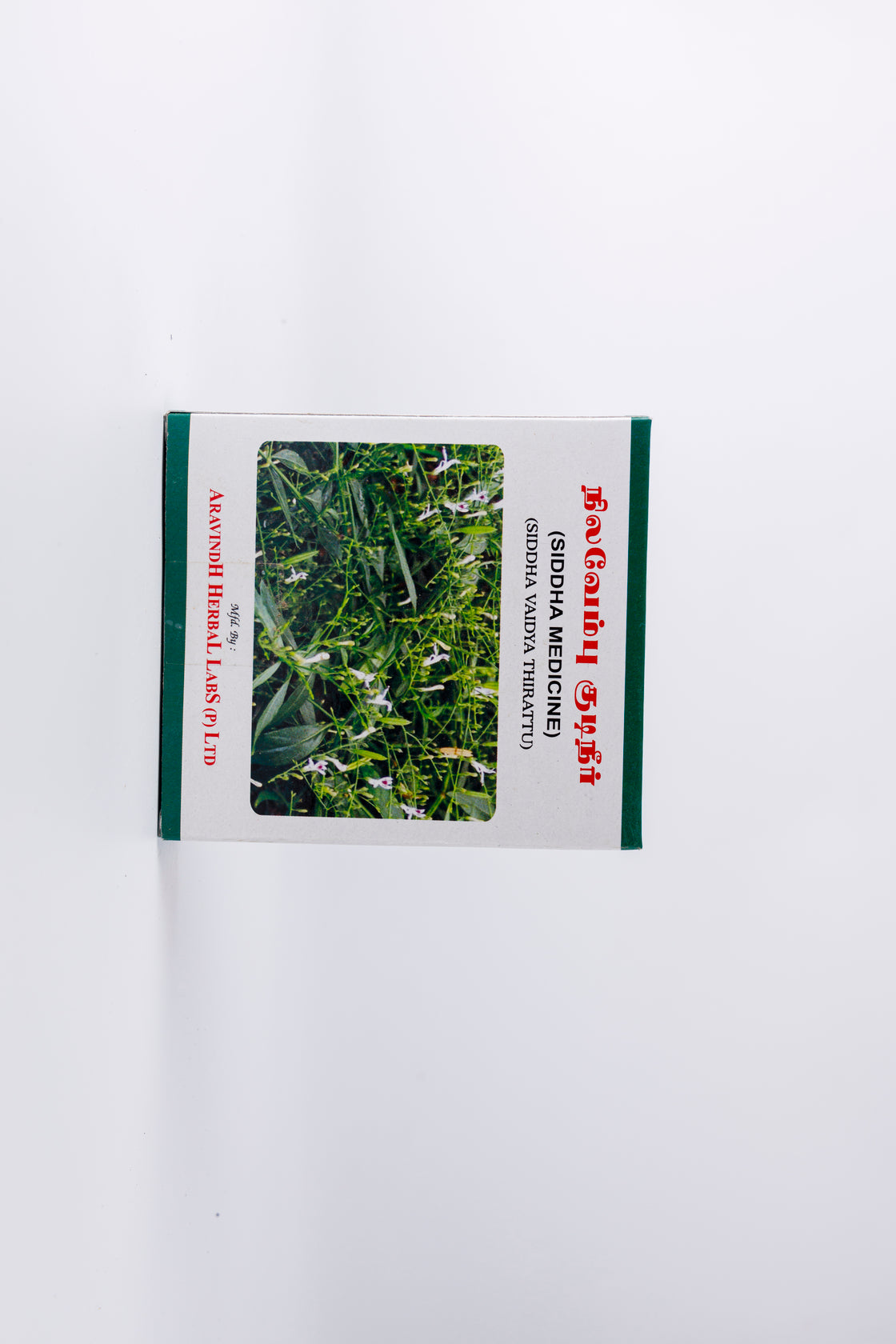 Nilavembu Kudineer – Traditional Siddha Herbal Blend for Immune Wellness