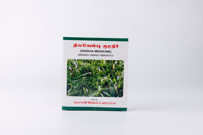 Aravindh Herbal Labs Nilavembu Kudineer Bottle
