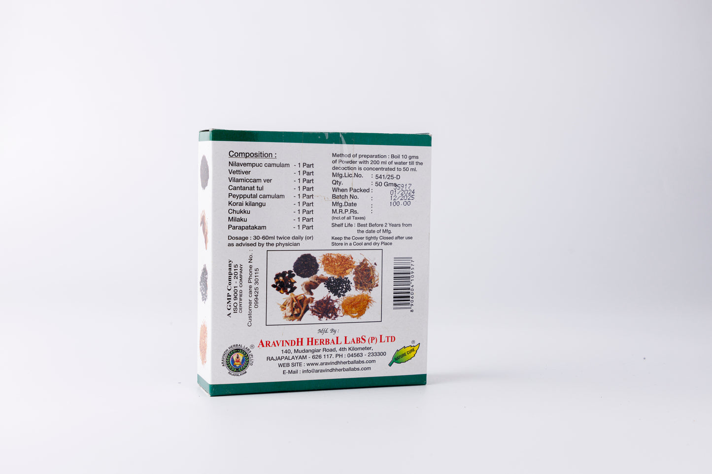 Nilavembu Kudineer – Traditional Siddha Herbal Blend for Immune Wellness