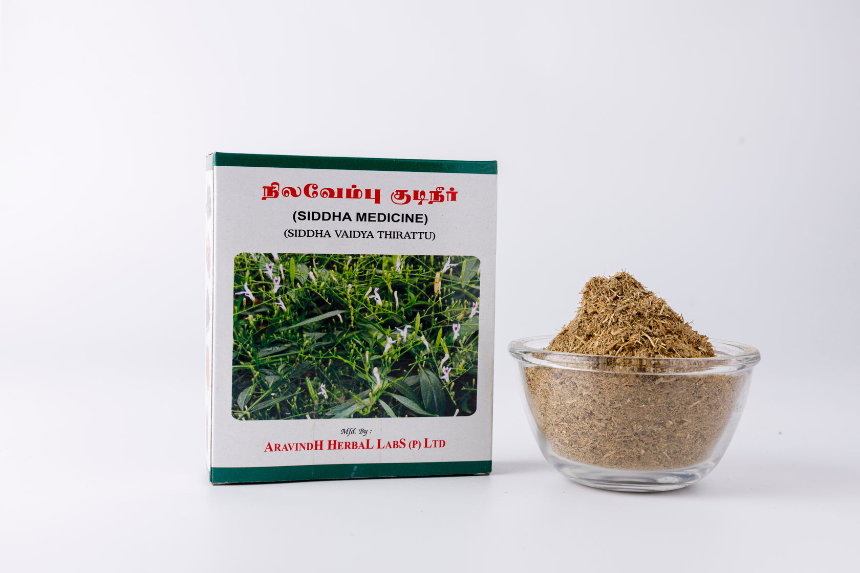  How to Use Aravindh Herbal Labs Nilavembu Kudineer