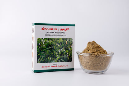 Nilavembu Kudineer – Traditional Siddha Herbal Blend for Immune Wellness