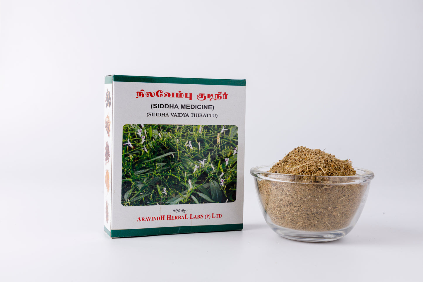 Nilavembu Kudineer – Traditional Siddha Herbal Blend for Immune Wellness
