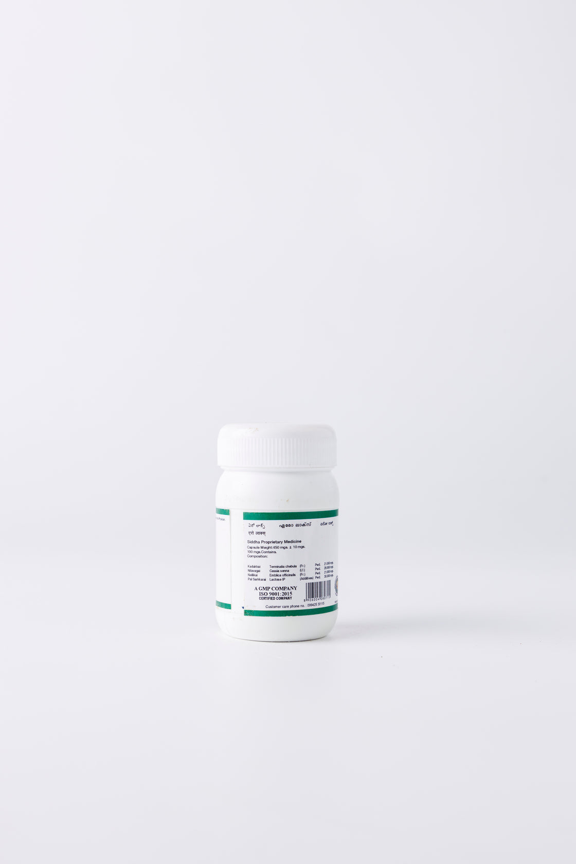 Aerolax Tablets benefits