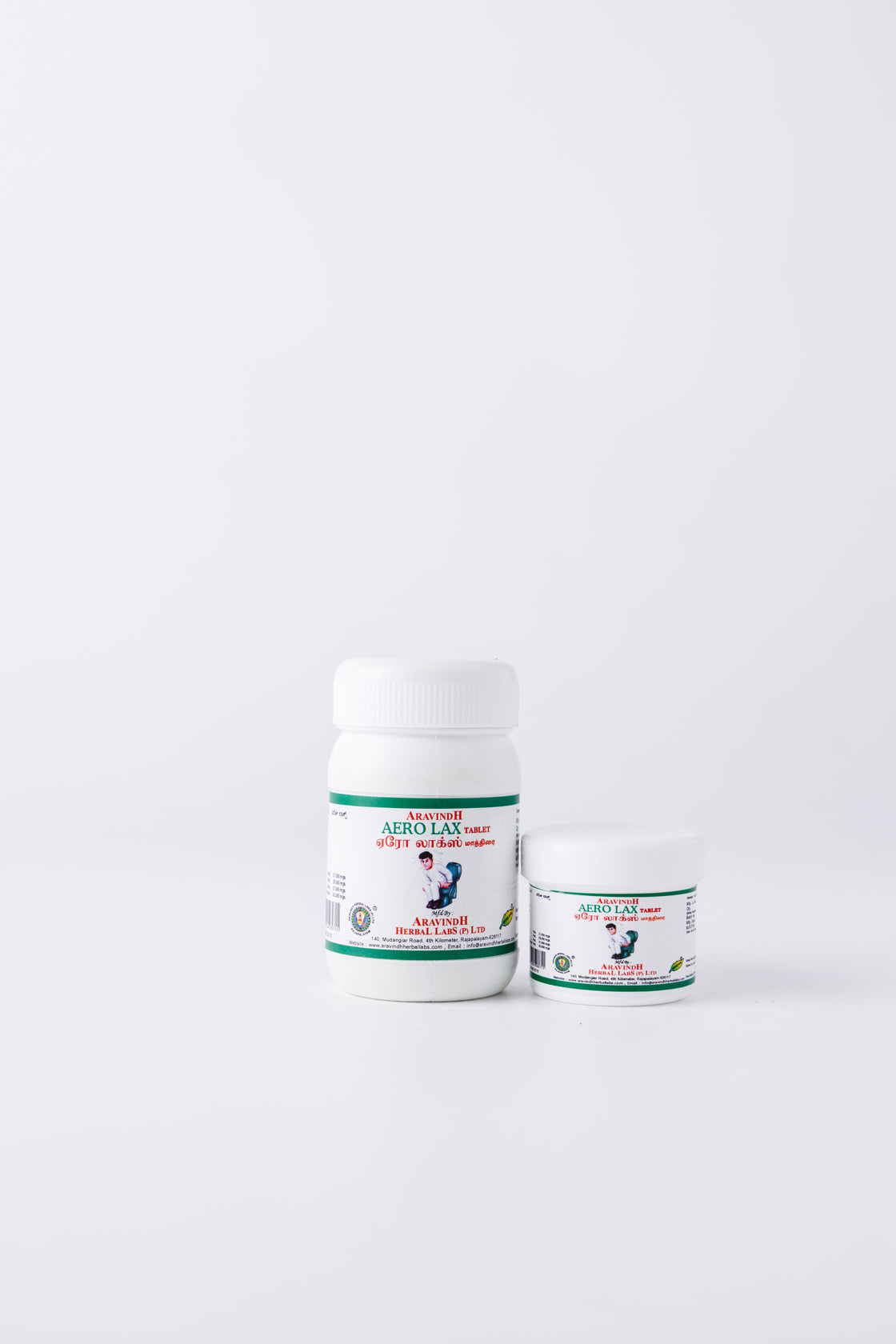 Aerolax Tablets - Siddha Proprietary Medicine for Natural Constipation Relief