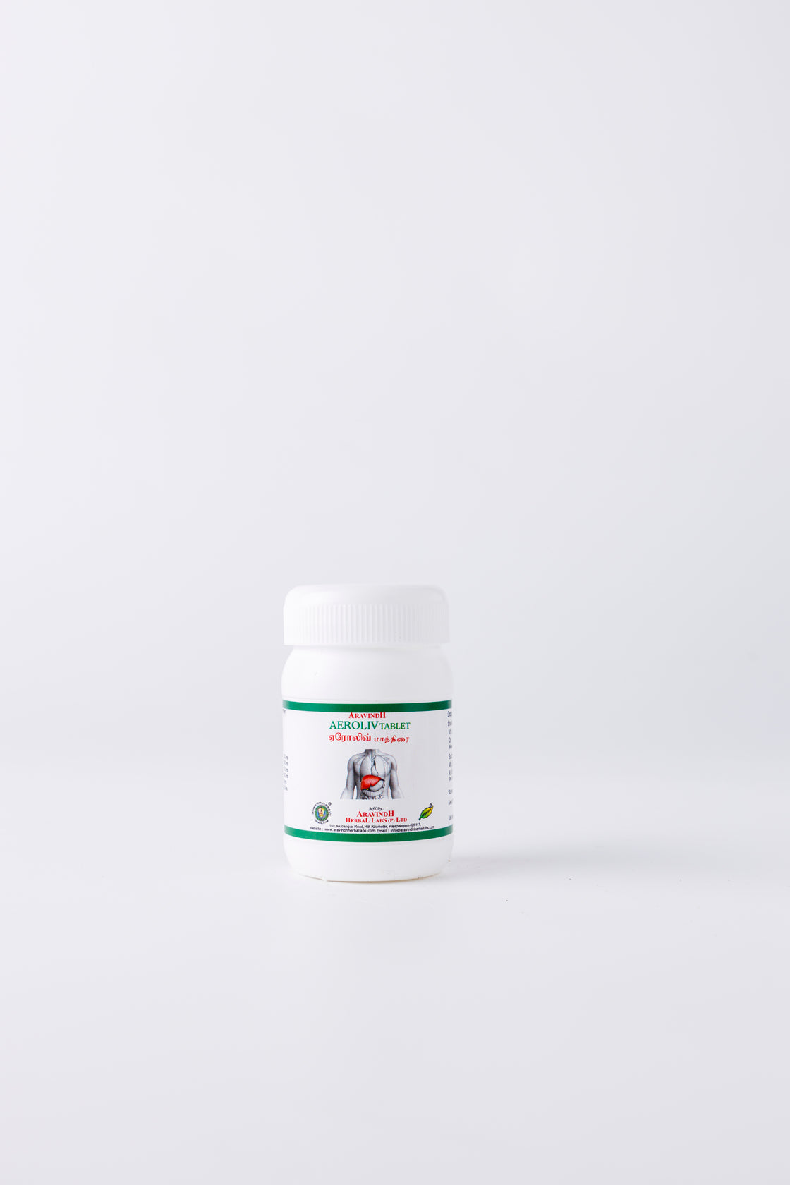 Aeroliv Tablets - Siddha Proprietary Medicine for Liver Health and Digestion