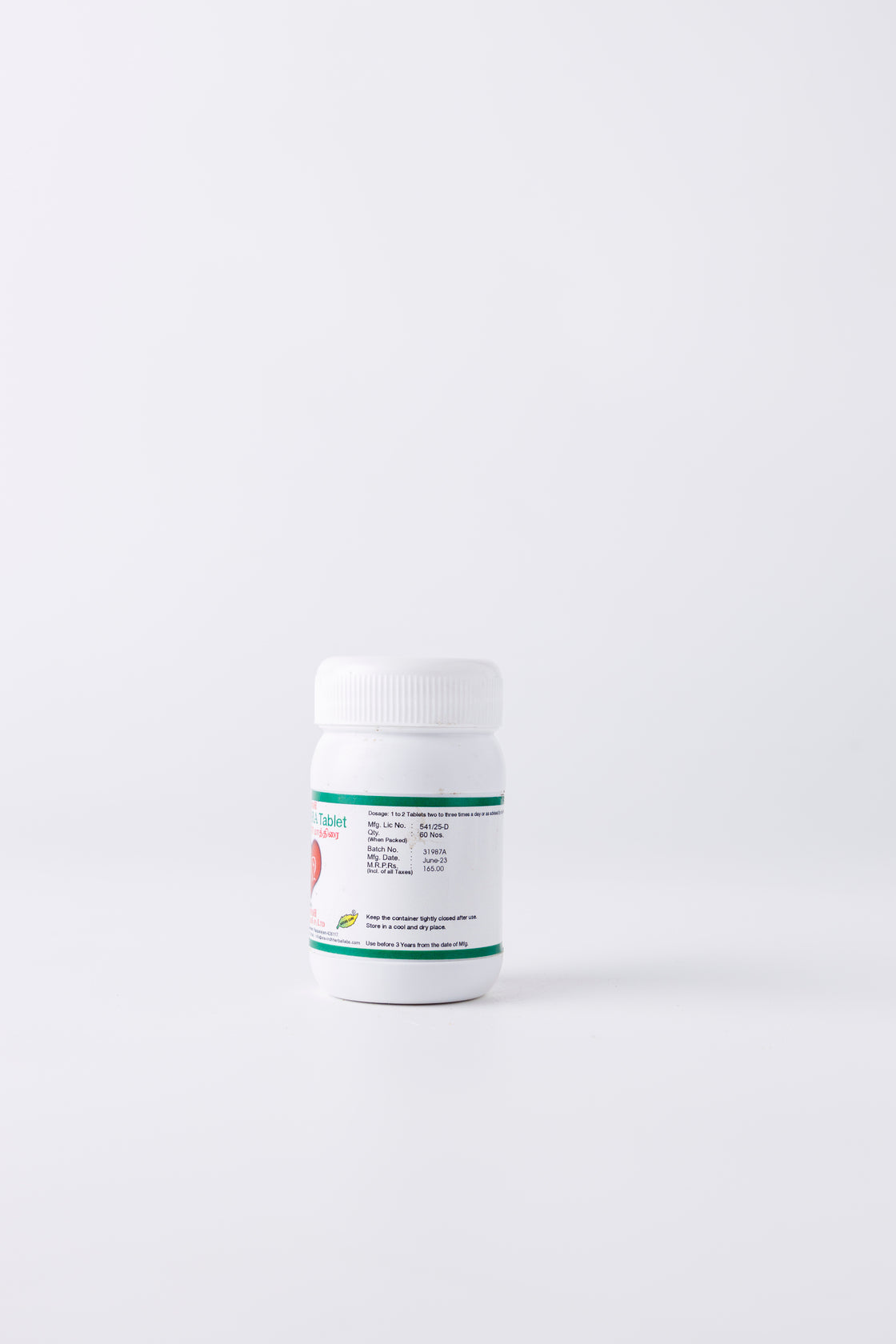 Usage Instructions for Neogara Tablets