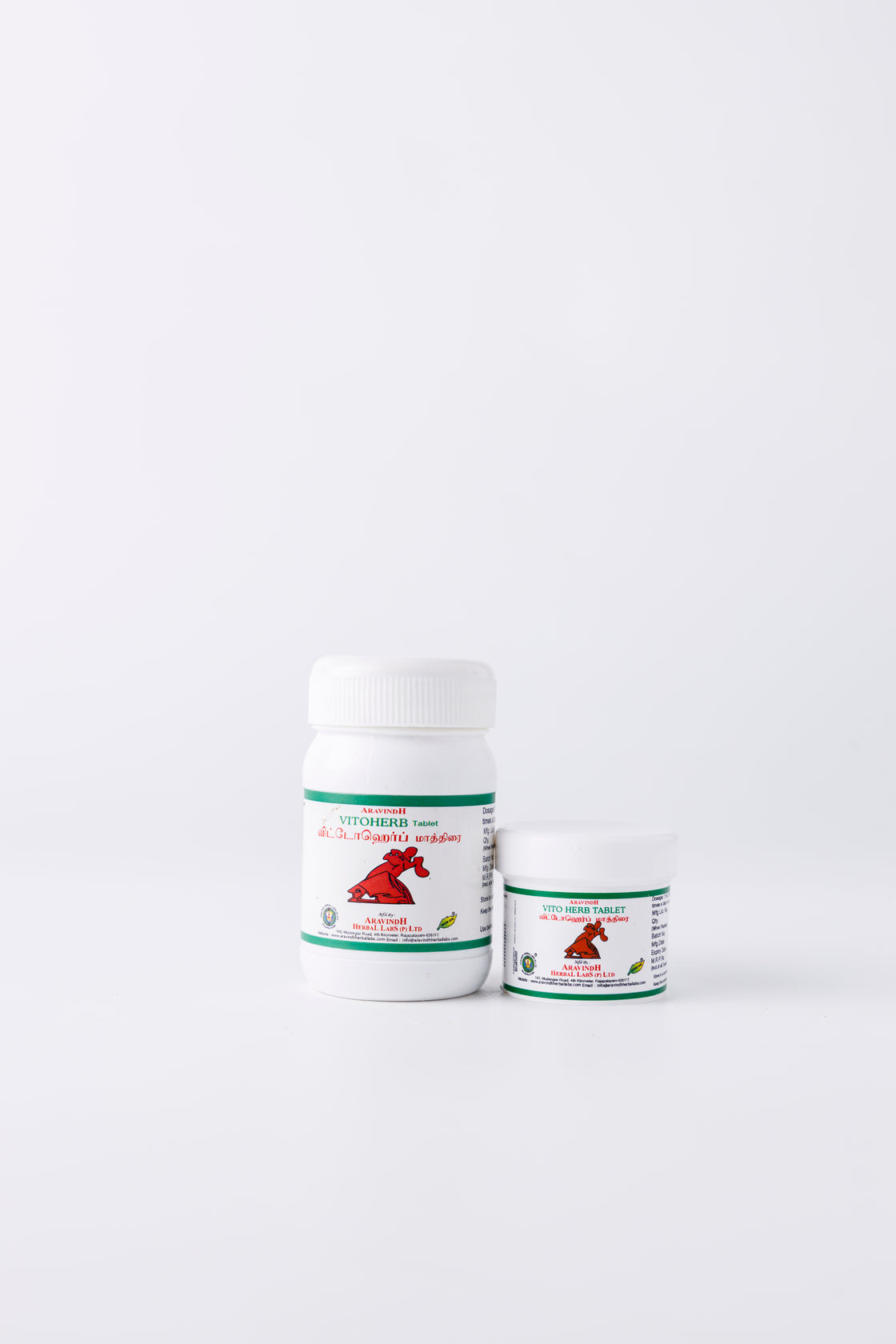 Vitoherb Tablets: The Herbal Remedy for Nervousness and Weakness