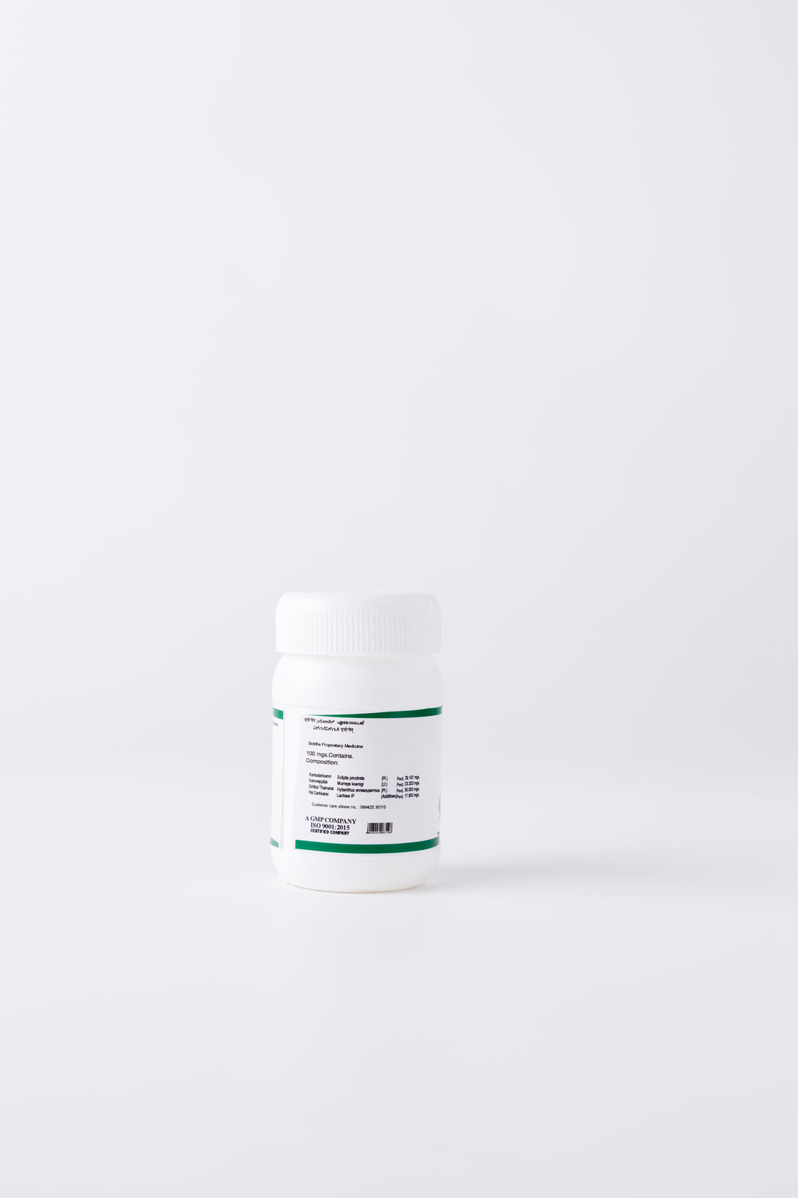 Ingredients of Aeroferr Tablets