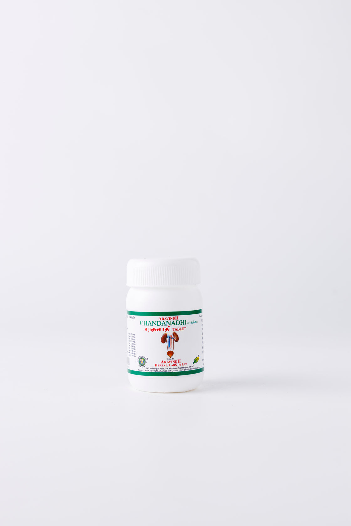 Chandanathi Tablets Pack