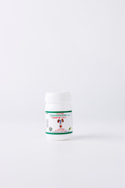 Chandanathi Tablets Pack