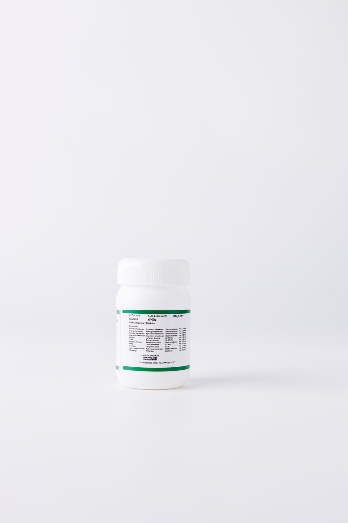  Ingredients of Herbobysity Tablets 