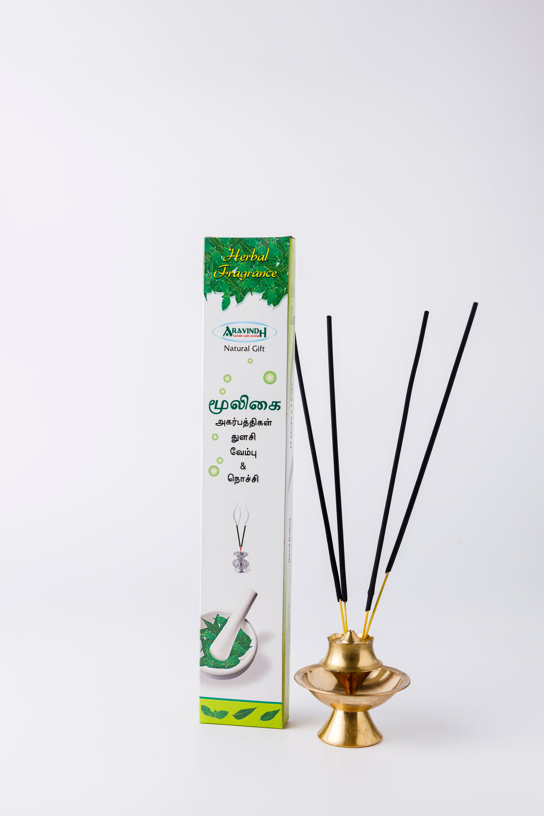 Enhance Well-being & Create a Sacred Space with Herbal Incense Sticks