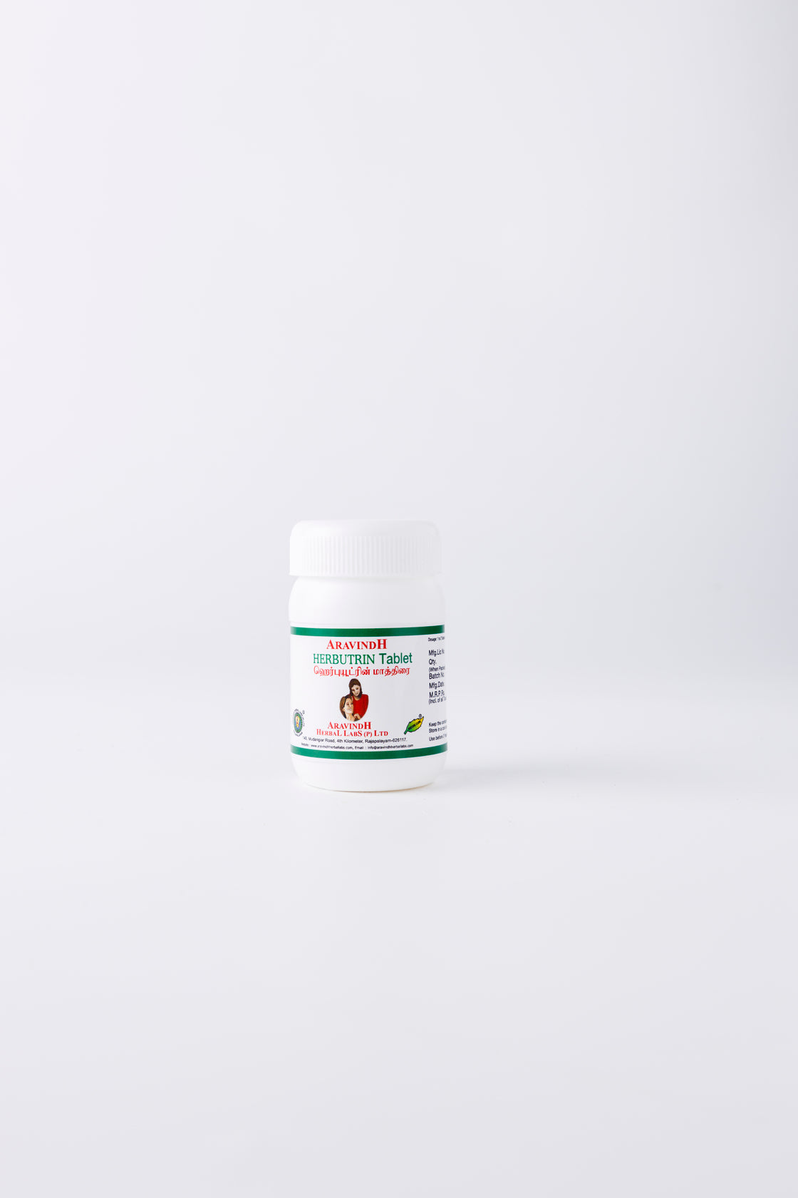  Herbofeverex Tablets Pack