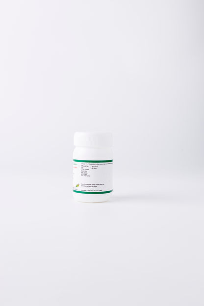 Usage Instructions for Thyroidinil Tablets