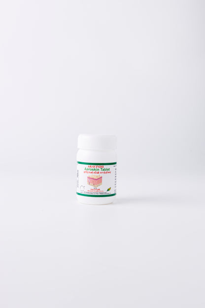 Aeroskin Tablets: Siddha Proprietary Medicine for Skin Disorders