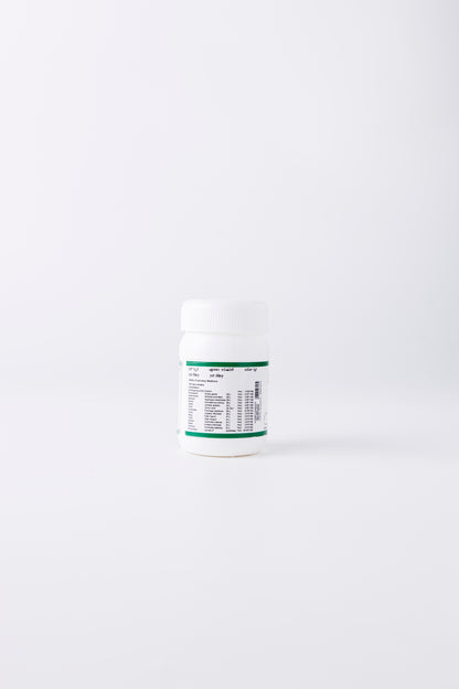  Aeroliv Tablets Pack