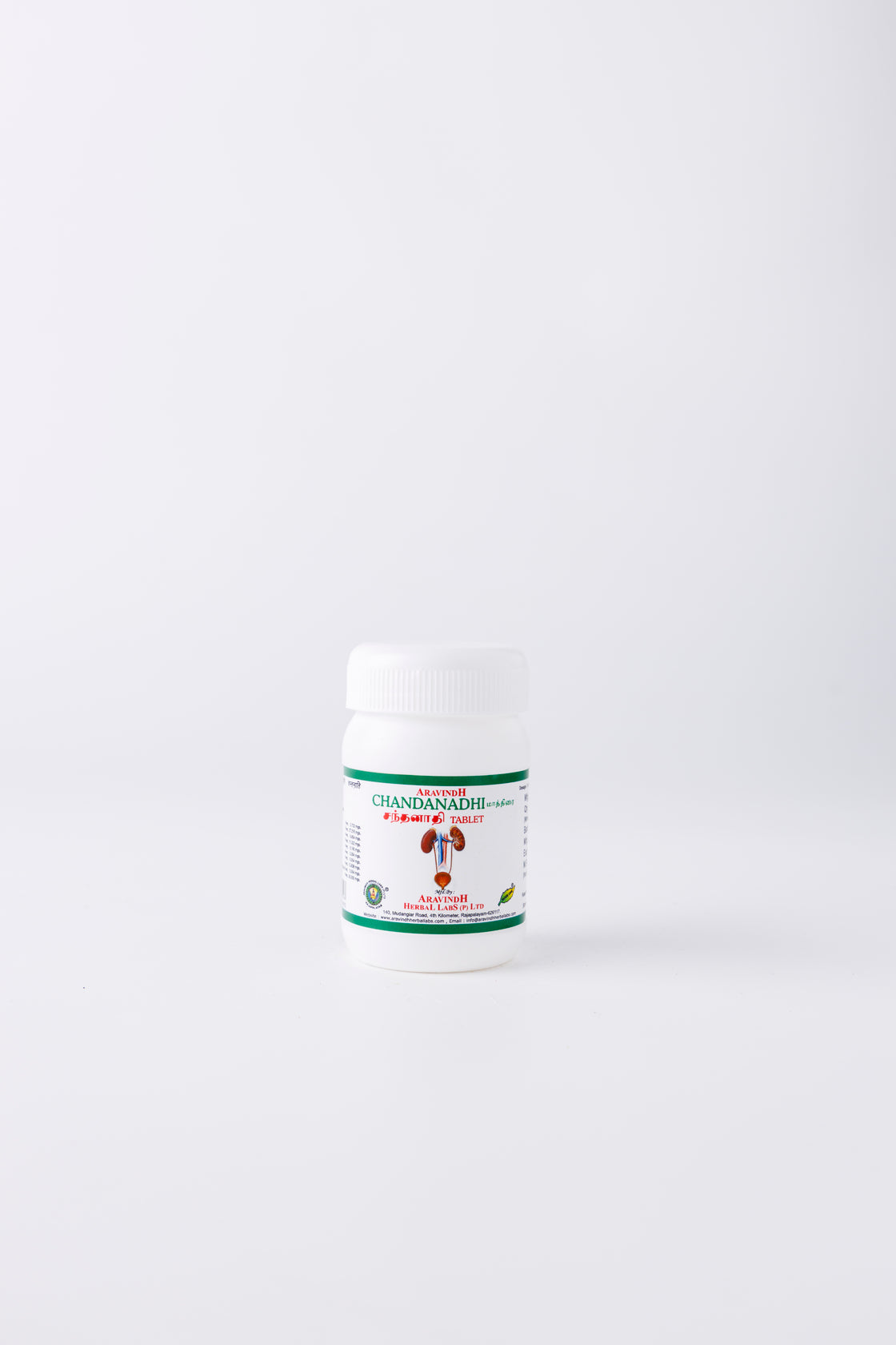 Chandanathi Tablets: Relieve Body Heat, Urinary Irritation