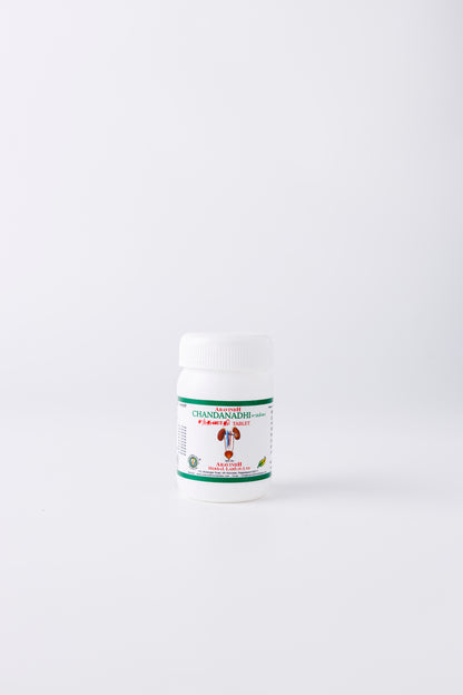 Chandanathi Tablets: Relieve Body Heat, Urinary Irritation