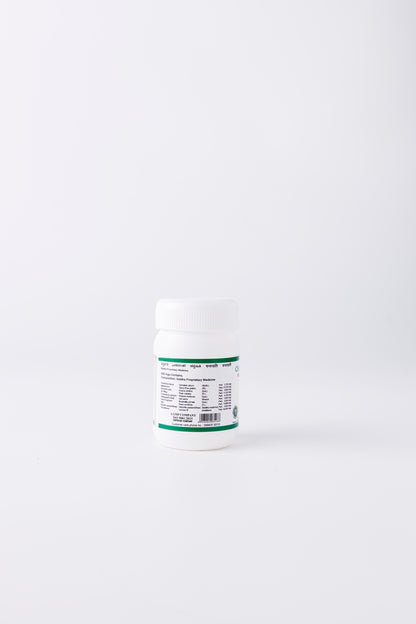 Chandanathi Tablets: Relieve Body Heat, Urinary Irritation