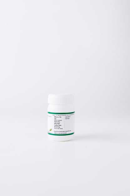 Chandanathi Tablets: Relieve Body Heat, Urinary Irritation