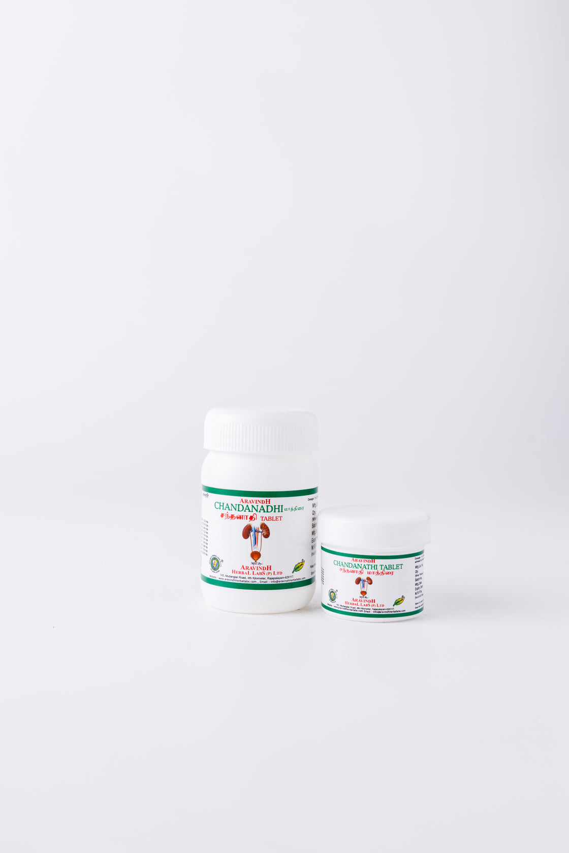 Chandanathi Tablets: Relieve Body Heat, Urinary Irritation