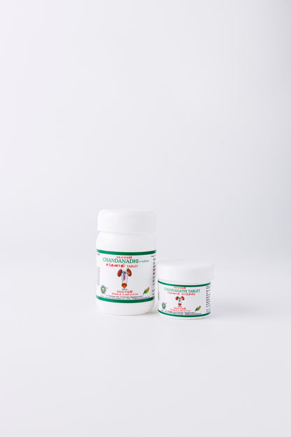 Chandanathi Tablets: Relieve Body Heat, Urinary Irritation