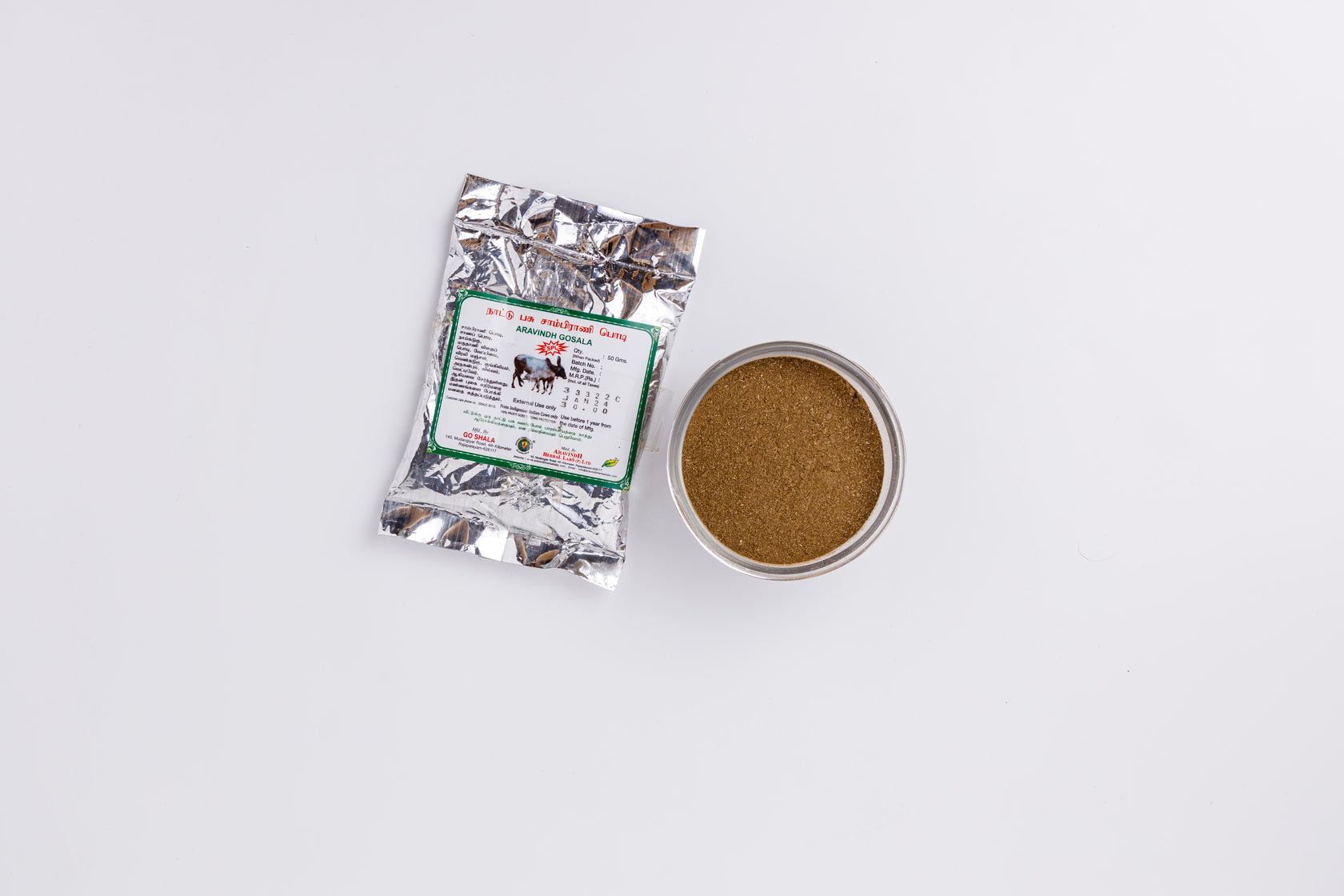 Cowdung Cake Sampirani Powder Benefits