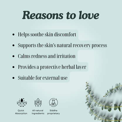 Vanga Vennai: Traditional Siddha Herbal Preparation for Skin Care