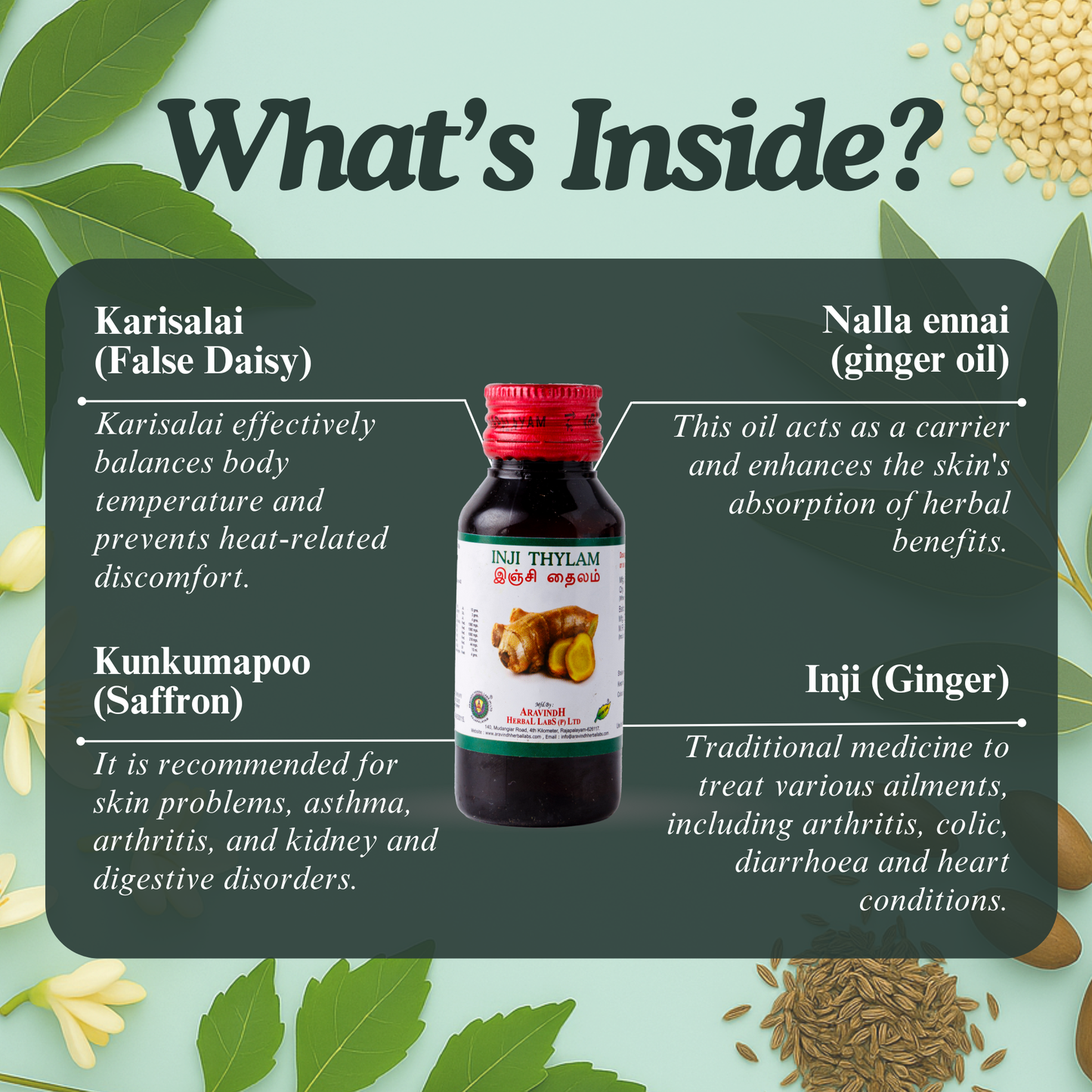 Inji Thylam: Natural Siddha Support for Body Heat Balance and Overall Comfort
