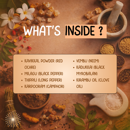 Red Tooth Powder – Traditional Siddha Herbal Tooth Powder for Oral Care