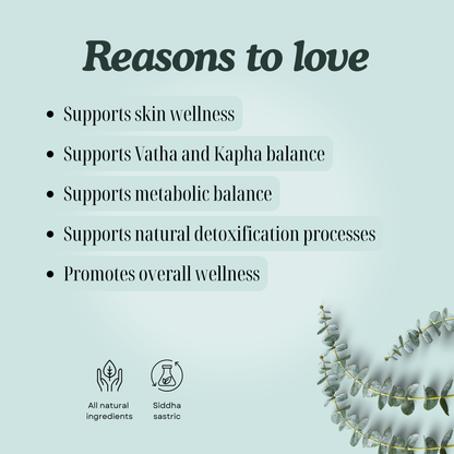 Linga Chenduram No.2: Traditional Siddha Mineral Formulation for Dosha Balance and Skin Wellness