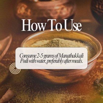 Manathakkali Podi: Ayurvedic Powder for Digestive, Liver & Skin Health