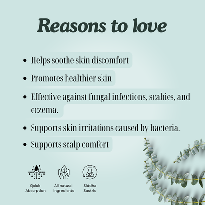 Arugan Thylam – Siddha Support for Skin Wellness and Comfort