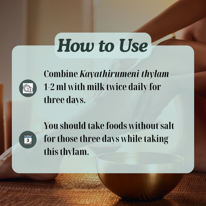 Kayathirumeni Thylam – Traditional Siddha Support for Muscle Comfort and Head Ease