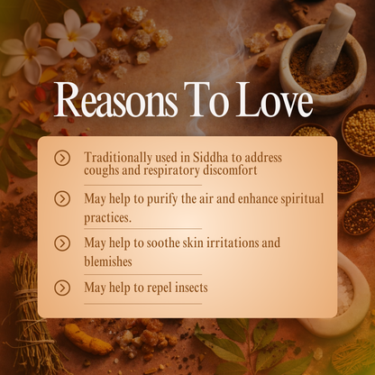 Breathe Easy & Soothe Irritation with Cowdung Cake Sampirani Powder: A Traditional Siddha Remedy