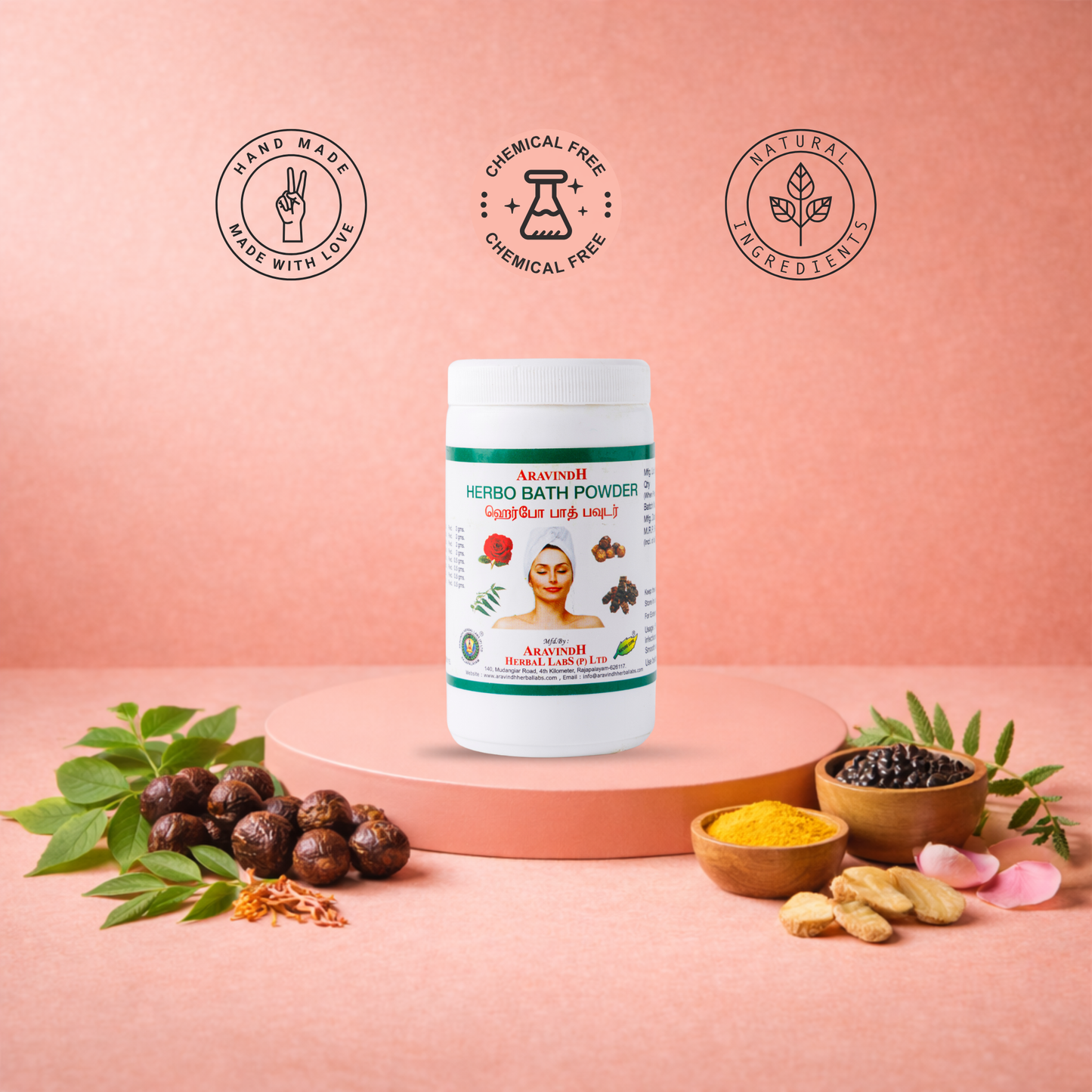 Soothing Skin Siddha Herbobath Powder: Traditional Herbal Bath Care