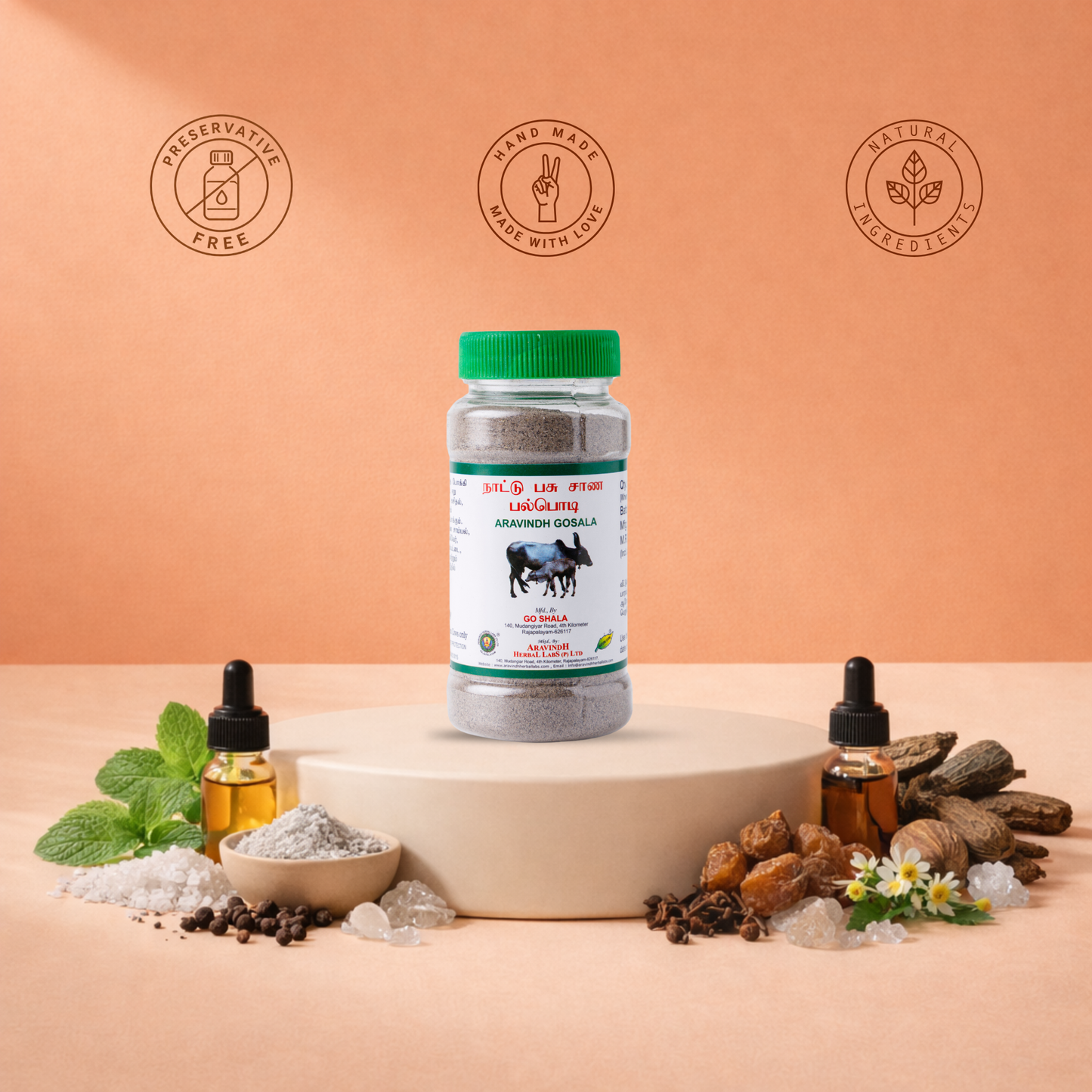 Cowdung Cake Tooth Powder: A Natural Siddha Support for Oral Wellness