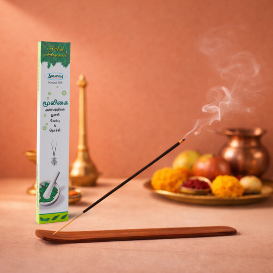 Enhance Well-being & Create a Sacred Space with Herbal Incense Sticks